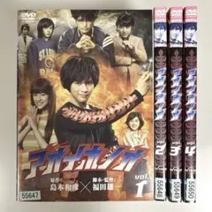 2026年最新】アオイホノオ dvdの人気アイテム - メルカリ
