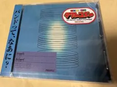 fragile Report Nikoん