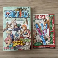 初版】ONE PIECE 26巻 尾田栄一郎 ワンピース - メルカリ