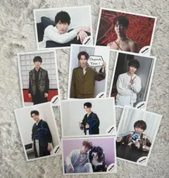 SnowMan 渡辺翔太　公式写真 9枚セット