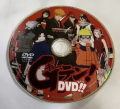 v jump edition 10  未開封品　3パック Yahoo!オークション -「遊戯王 vジャンプ 未開封」の落札相場