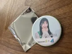 Item thumbnail for item 573b9c14-b14a-4429-8d08-aec2df7fd868