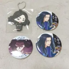 2025年最新】東京リベンジャーズまとめ売りの人気アイテム - メルカリ