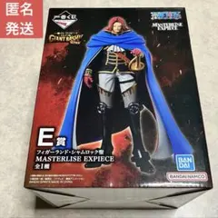 一番くじ ワンピース エルバフ編E賞 フィガーランド・シャムロック聖