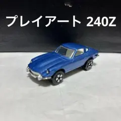 【香港トミカ】レア香港製トミカ　DATSUN 2025年最新】トミカ 香港 ダットサンの人気アイテム - メルカリ