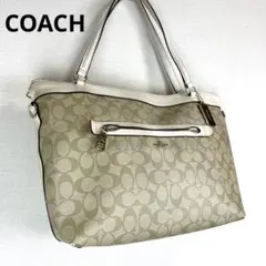 COACH 코치 F58288 시그니처 핸드백 대용량 베이지