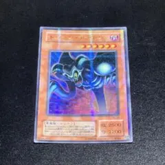 遊戯王 トゥーンデーモン 2期 ウルパラ