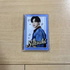 FANTASTICS 堀夏喜 ロトくじ