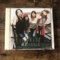 SPEED CD BRIDGE AVCD-16042