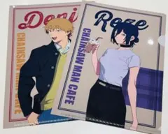 チェンソーマン カフェ 特典 クリアファイル デンジ レゼ