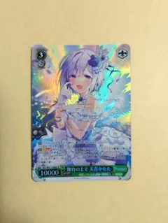 2025年最新】ホロ箔押しサインカードの人気アイテム - メルカリ