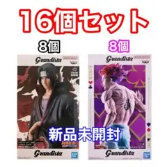 新品 NARUTO イタチ HUNTER×HUNTER ヒソカ フィギュア16個 新品 NARUTO イタチ HUNTER×HUNTER ヒソカ フィギュア16個 - メルカリ