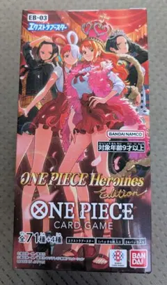 ワンピースカード ヒロインズエディション BOX テープ付き 未開封