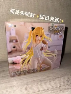 To LOVEるー ダークネス Desktop Cute ~ルームウェアver~