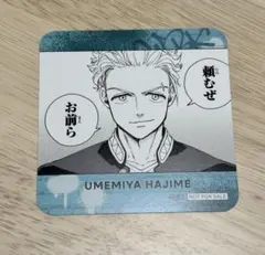 るーさん様 リクエスト 2点 まとめ商品