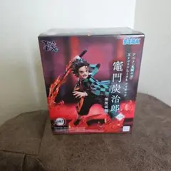 鬼滅の刃 竈門炭治郎 フィギュア Xrosslink　新品　未開封