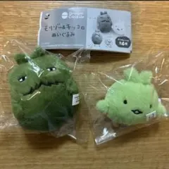 モリゾーとキッコロ ぬいぐるみ ガチャAセット