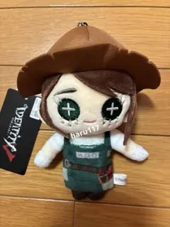 第五人格 庭師 エマウッズ ぬいぐるみ - メルカリ