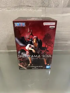 Item thumbnail for item 9c1e1b0c-6fc7-493c-a762-173d8e55691e