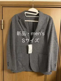 ユニクロ　ブラッシュドジャージージャケット/ヘリンボーン　グレー　Sサイズ　新品