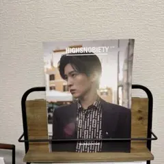 HIGHSNOBIETY 目黒蓮