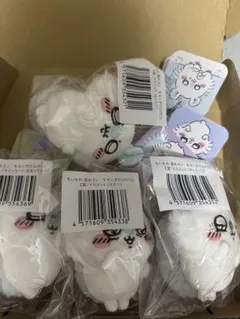 ちいかわ 褒めろッ モモンガだらけくじ　E賞