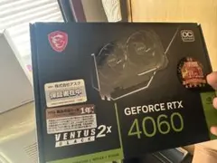 2026年最新】MSI グラフィックボード・グラボ・ビデオカードの人気