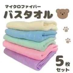 Item thumbnail for item 75707361-d8a5-4c6e-ae81-c85488fc57ca