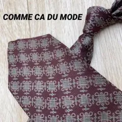 Item thumbnail for item dc3dca71-9202-4bc5-82f9-fafbcf975b7a