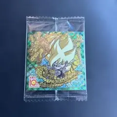 ドラゴンボール 超戦士シールウエハース超 超15-28 孫悟空 10thR