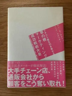 2025年最新】ダンケネディの人気アイテム - メルカリ