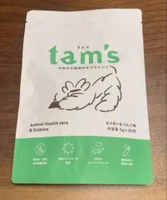 2026年最新】tams 犬の人気アイテム - メルカリ