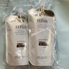 エリクシール　エイジングケア　化粧水　乳液セット　しっとり