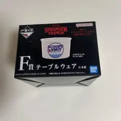 2026年最新】BANDAI SF・ファンタジー・ホラーの人気アイテム - メルカリ