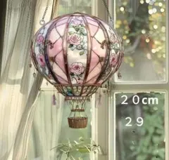 ⭐シンドバット⭐様 リクエスト 2点 まとめ商品