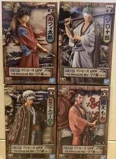 ワンピース DXF 〜THE GRANDLINE MEN〜 ワノ国 ルフィ ゾロ