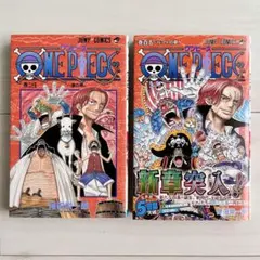 「初版、帯、チラシ付」ONE PIECE ワンピース36冊　まとめ売り ONEPIECE ワンピース 36巻 初版 帯つき チラシつき - メルカリ