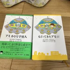 Item thumbnail for item 73e695ca-0aa4-493b-a744-26d12bad7ee8