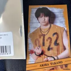 ACTORS☆LEAGUE アクターズリーグ C賞　ハーフブロマイド　高野洸