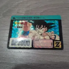 ドラゴンボール カードダス No89 孫悟飯 1989年 - メルカリ