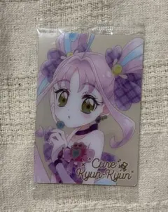 叶*愛様 プリキュア　キュアキュンキュン　HR ウエハース