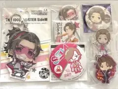 次郎グッズ