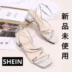 MINGDILIN サンダル　シルバー　レディースミュール　シーイン　SHEIN