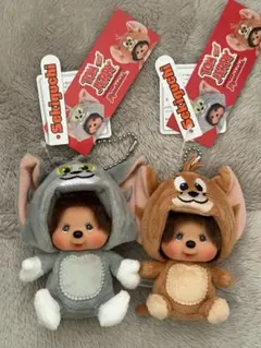 モンチッチ × トムとジェリー セット ぬいぐるみ 非売品メモ付き