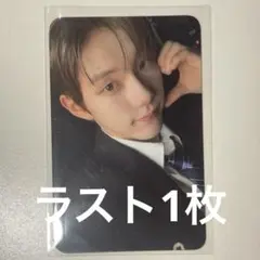 closeyoureyes snowysummer nymusic ギョンベ