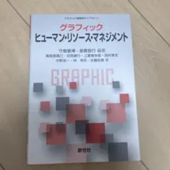 Item thumbnail for item 88bfc165-8082-4e0b-90d7-603aa3512da5