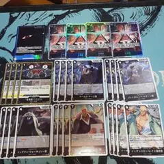 北*西様 ワンピースカードゲーム　受け継がれる意志　イムデッキパーツセット