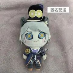 2026年最新】第五人格 ポストマン ぬいぐるみの人気アイテム - メルカリ