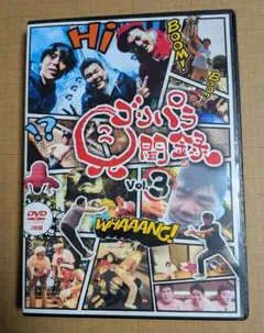 YYA様 リクエスト 3点 まとめ商品