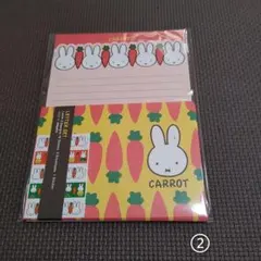 E様 リクエスト 2点 まとめ商品